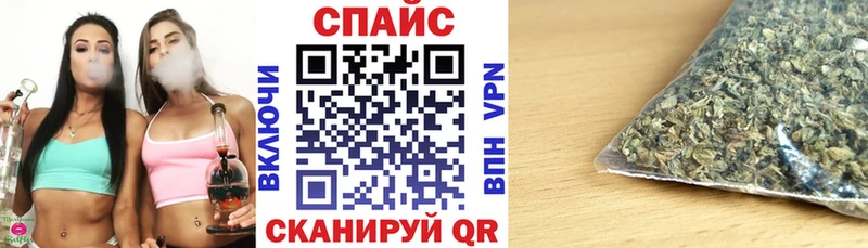 Бутират буратино  купить наркотики сайты  Шлиссельбург 