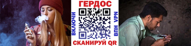 ГЕРОИН афганец  где можно купить   Шлиссельбург 