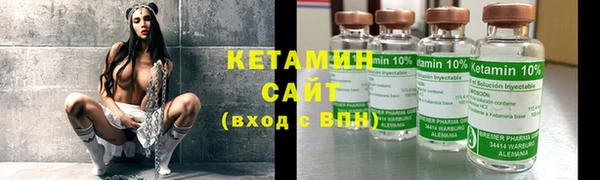 круглые Абинск