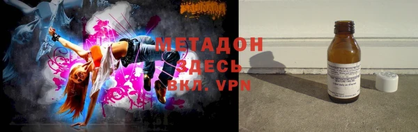 хмурый Абдулино