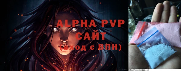таблы Медвежьегорск