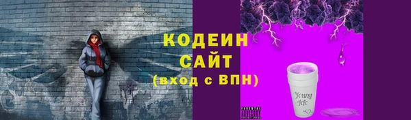 хмурый Абдулино