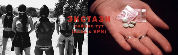 бошки Медногорск