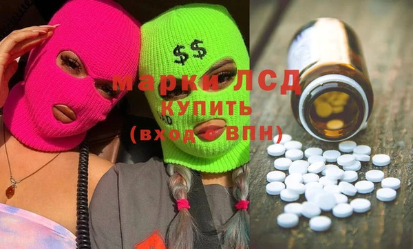 хмурый Абдулино