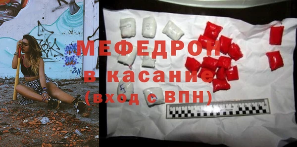 мет Мегион