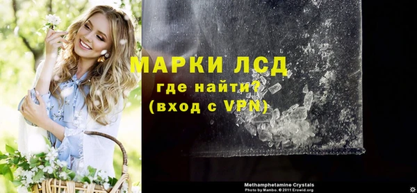 хмурый Абдулино