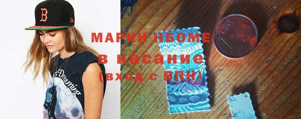 мет Мегион