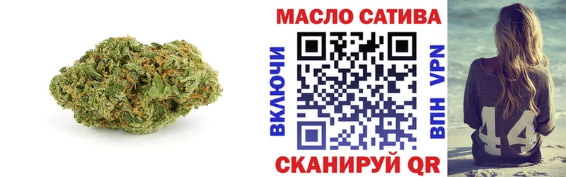 ссылка на мегу рабочий сайт  Шлиссельбург  Дистиллят ТГК гашишное масло 